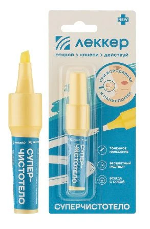 Super Celandine Lekker 5 ml for calluses, warts and papillomas