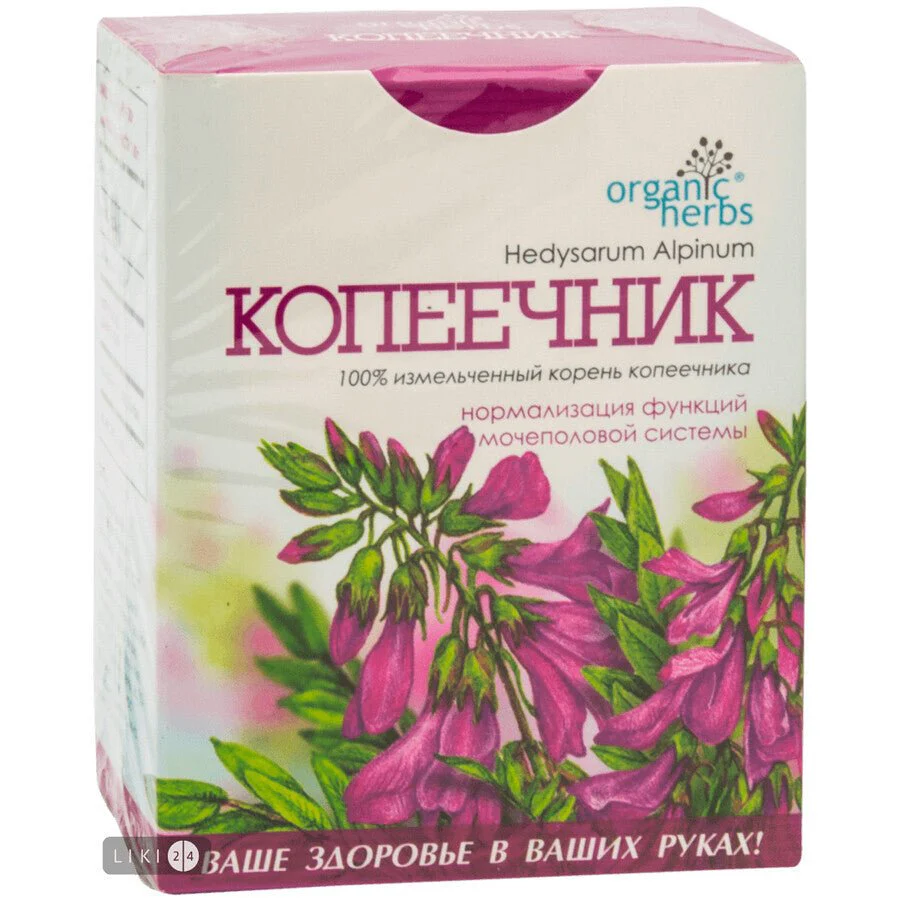 Sweetvetch herb 30 g