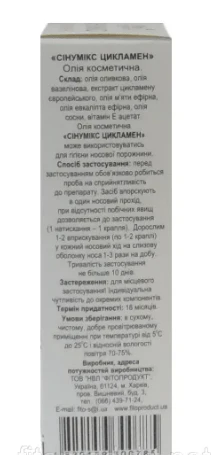 Synumix Cyclamen nasal spray 10 ml - Image 2