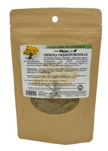 Tansey herb 50 g - a plant for digestive disorders