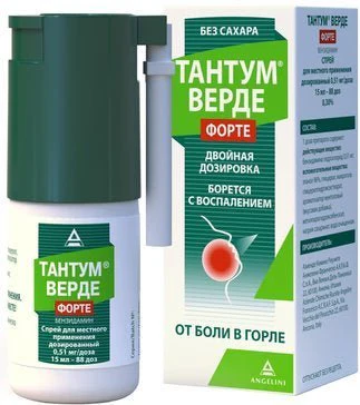 Tantum verde forte spray 15ml - Image 2