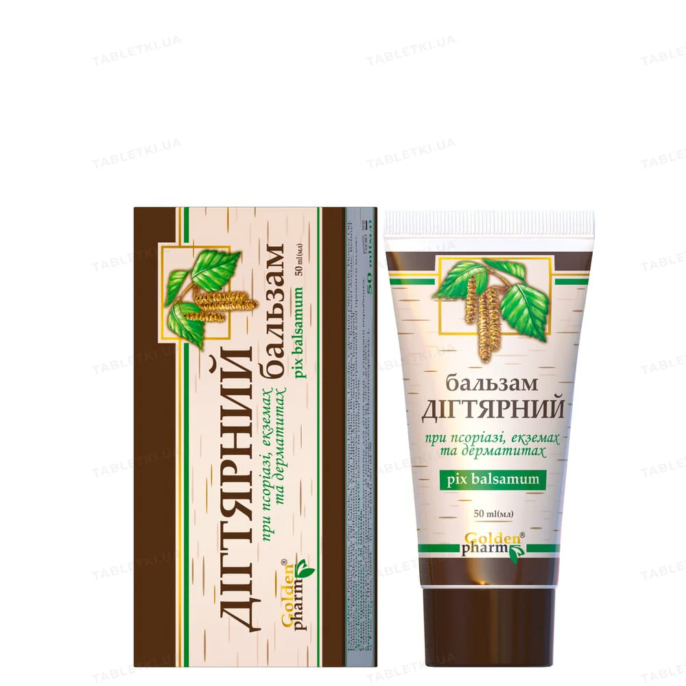 Tar balm 50 ml