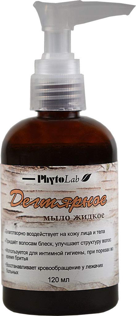 Liquid Birch Tar Soap 120 ml