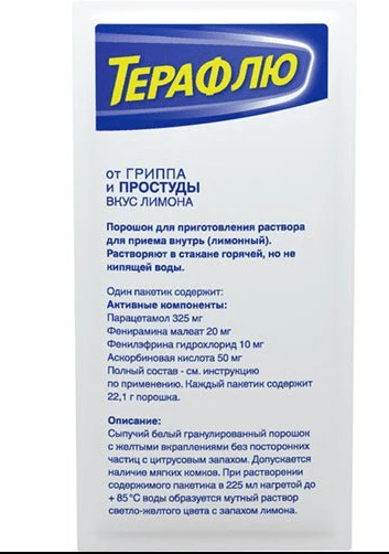 Theraflu Lemon 10 sachets - Image 3
