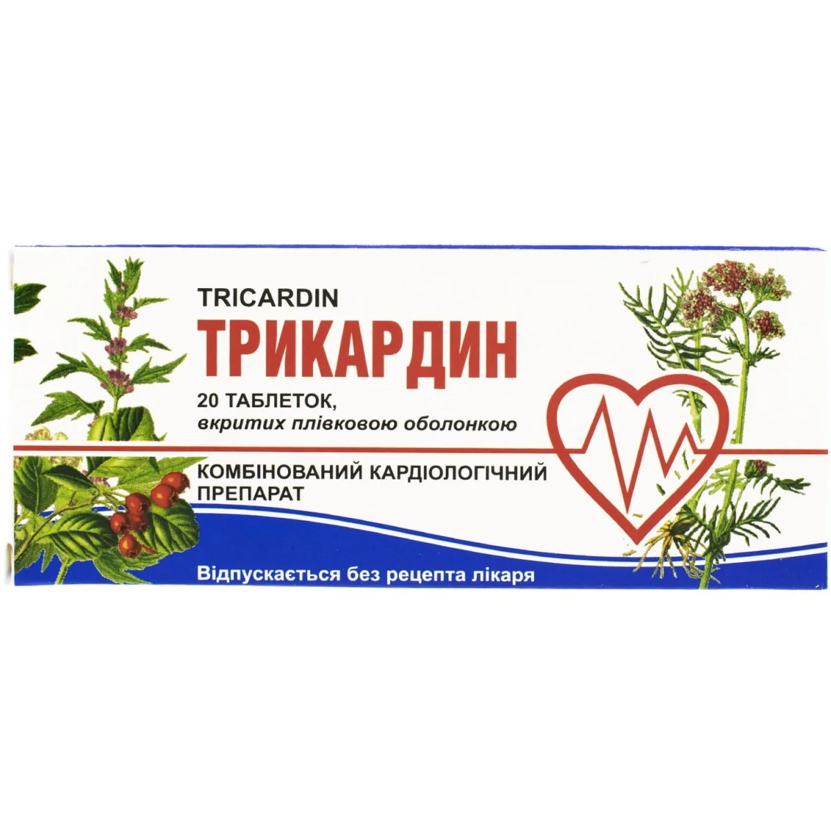 Tricardin 20 tab