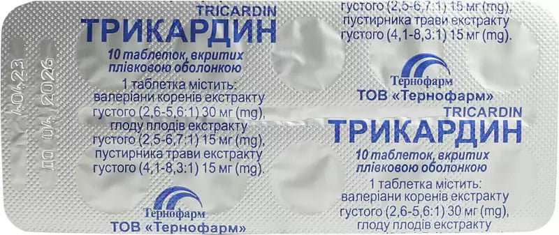 Tricardin 20 tab - Image 2