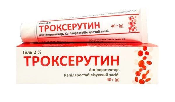 Troxerutin gel for external use 2% 40 g