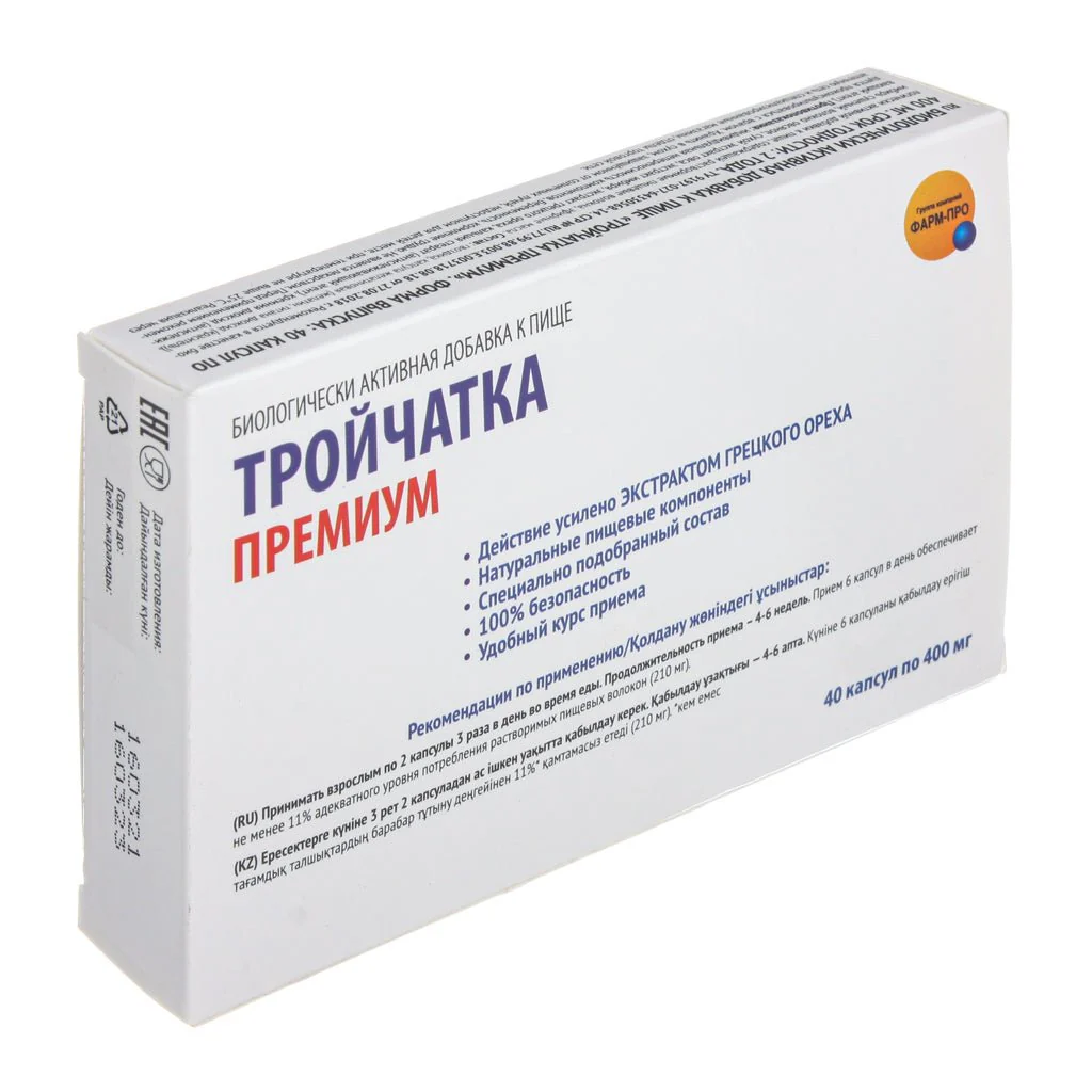 Troychatka Premium 400 mg 40 caps - Image 2