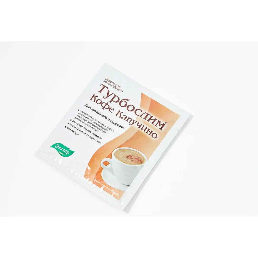 Turboslim coffee cappuccino 1 sachet