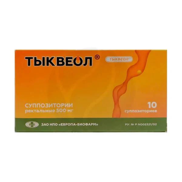 Tykveol suppositories from Prostatitis 500mg 10 pcs