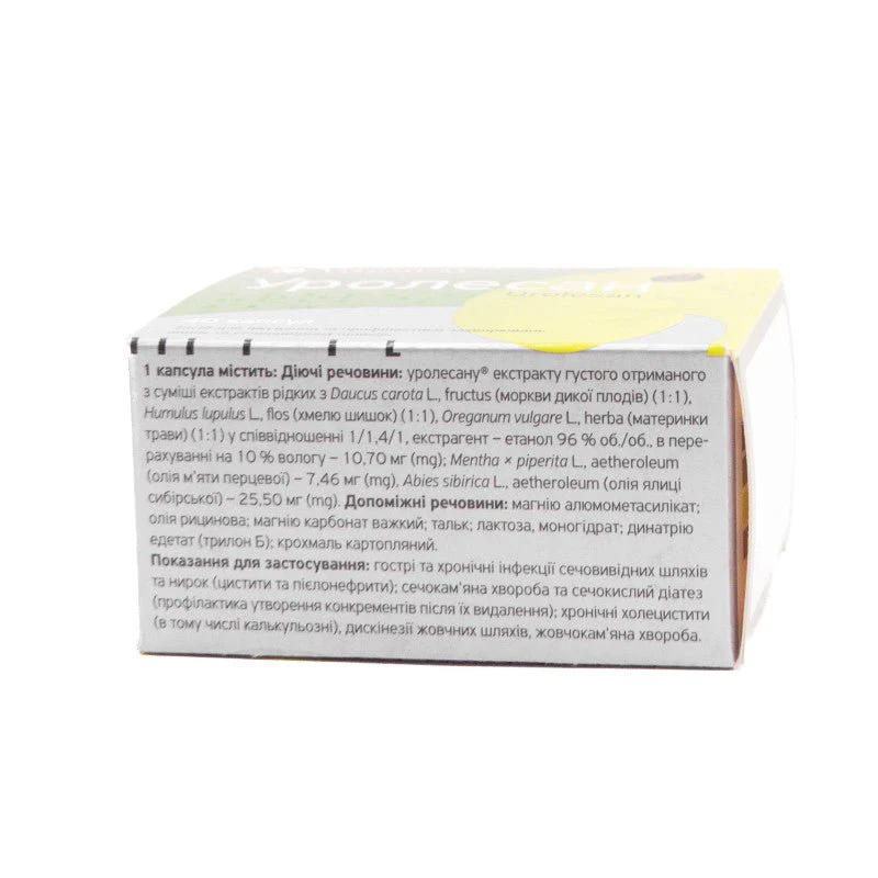 Urolesan 40 caps - Image 3