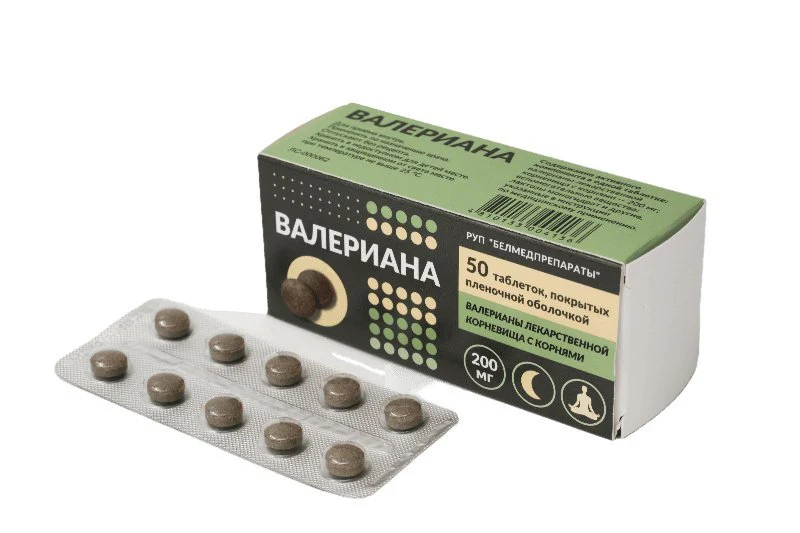Valeriana night 200 mg 50 tabs