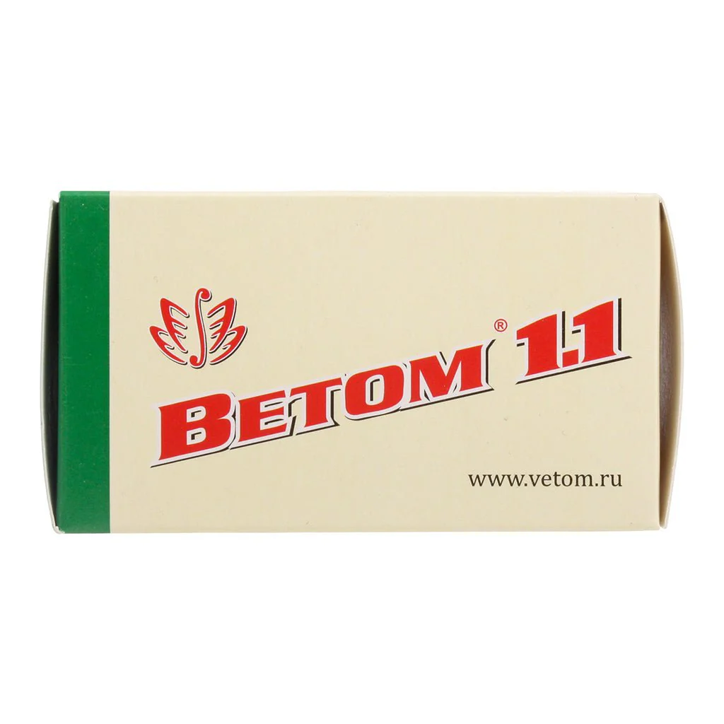 Vetom 1.1 50 caps