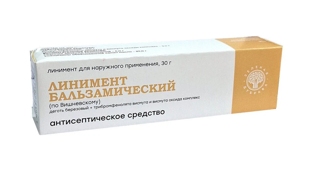 Balsamic Liniment of Vishnevsky (Vishnevsky Ointment) 30 g - Image 4