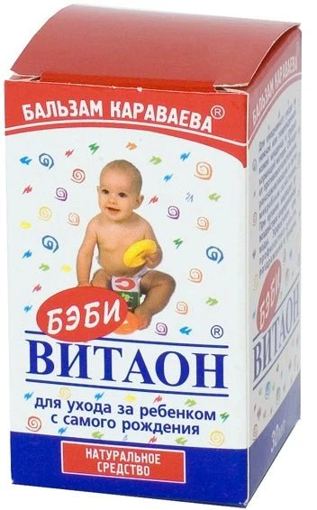 Balm Vitaon Baby 30 ml