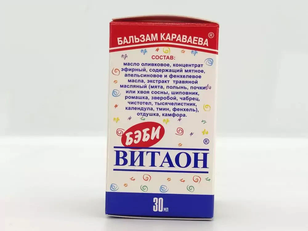 Balm Vitaon Baby 30 ml - Image 2
